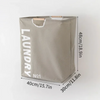 Waterproof Laundry Basket